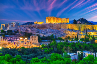 Атина: Античното лице на Европейската цивилизация